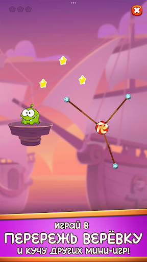 Скриншот Мой Виртуальный Питомец Ам Ням — 5 Скриншот Мой Виртуальный Питомец Ам Ням MOD APK — 5