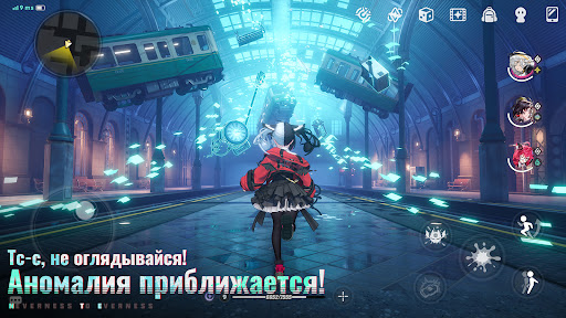 Скриншот NTE: Neverness to Everness MOD APK — 2