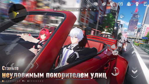 Скриншот NTE: Neverness to Everness MOD APK — 4