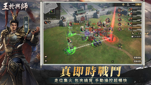 Скриншот Order Of Kings MOD APK — 2