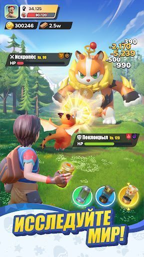 Скриншот Palmon: Survival — 1 Скриншот Palmon: Survival MOD APK — 1