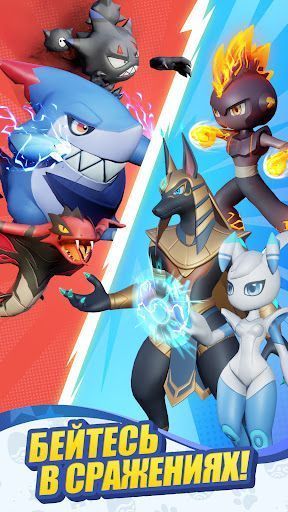 Скриншот Palmon: Survival — 3 Скриншот Palmon: Survival MOD APK — 3