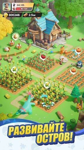 Скриншот Palmon: Survival — 5 Скриншот Palmon: Survival MOD APK — 5