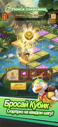 Скриншот Quack Quack Attack — 4 Скриншот Quack Quack Attack MOD APK — 4