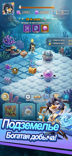 Скриншот Quack Quack Attack — 5 Скриншот Quack Quack Attack MOD APK — 5