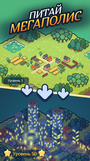 Скриншот Reactor 2: Nuclear Tycoon — 6 Скриншот Reactor 2: Nuclear Tycoon MOD APK — 6