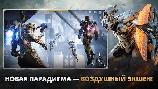 Скриншот RF ONLINE NEXT — 5 Скриншот RF ONLINE NEXT MOD APK — 5