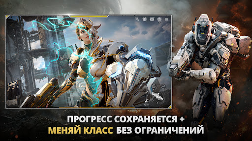 Скриншот RF ONLINE NEXT — 6 Скриншот RF ONLINE NEXT MOD APK — 6