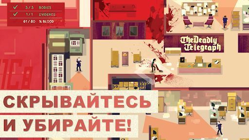 Скриншот Serial Cleaner — 1 Скриншот Serial Cleaner MOD APK — 1