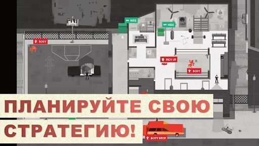 Скриншот Serial Cleaner — 4 Скриншот Serial Cleaner MOD APK — 4