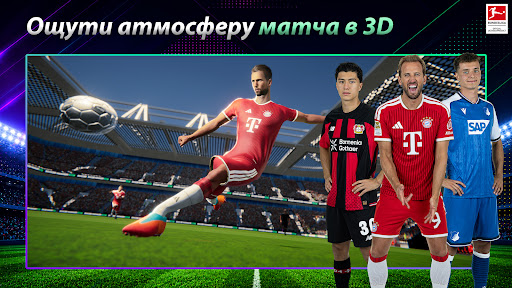 Скриншот Soccer Manager 2027 - Футбол MOD APK — 2