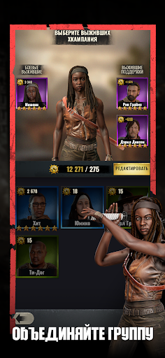 Скриншот The Walking Dead: Aftermath — 3 Скриншот The Walking Dead: Aftermath MOD APK — 3