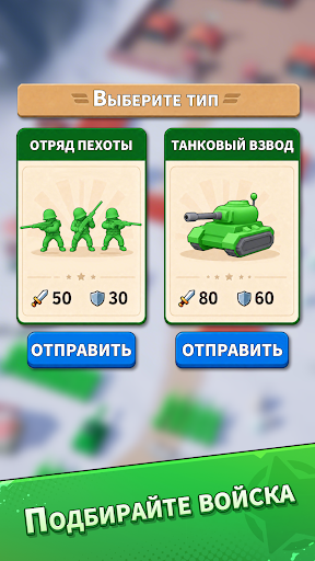 Скриншот Top Force MOD APK — 5