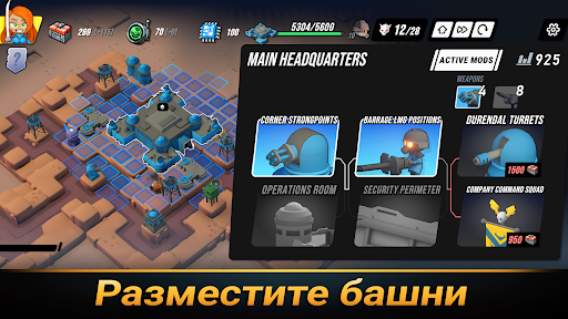 Скриншот Tower Dominion GO — 4 Скриншот Tower Dominion GO MOD APK — 4