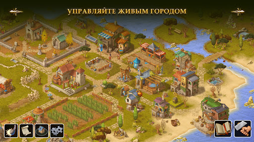 Скриншот Townsmen - A Kingdom Rebuilt MOD APK — 2
