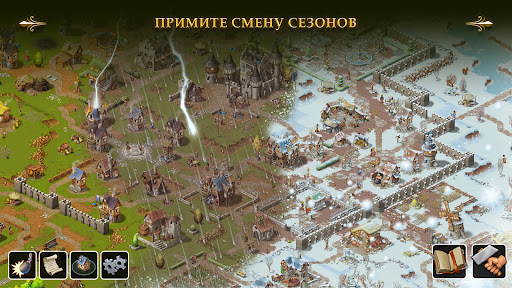 Скриншот Townsmen - A Kingdom Rebuilt MOD APK — 3