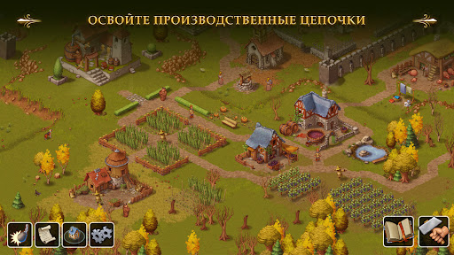 Скриншот Townsmen - A Kingdom Rebuilt MOD APK — 5