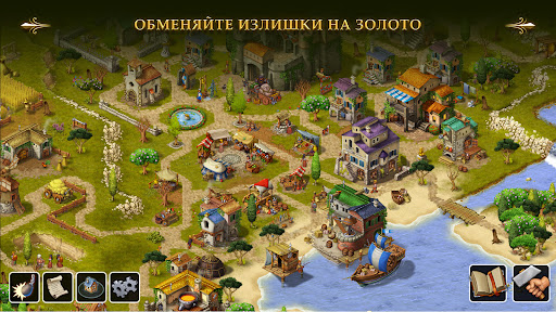 Скриншот Townsmen - A Kingdom Rebuilt MOD APK — 6