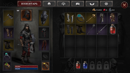 Скриншот Vampire's Fall 2 — 3 Скриншот Vampire's Fall 2 MOD APK — 3