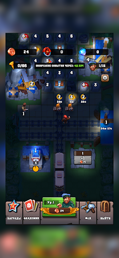 Скриншот Железные дороги России — 2 Скриншот Железные дороги России MOD APK — 2