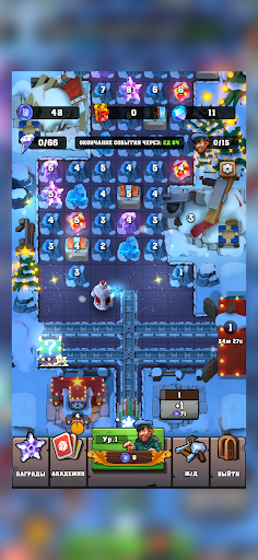 Скриншот Железные дороги России — 4 Скриншот Железные дороги России MOD APK — 4