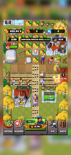 Скриншот Железные дороги России — 5 Скриншот Железные дороги России MOD APK — 5