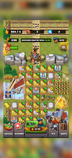 Скриншот Железные дороги России — 6 Скриншот Железные дороги России MOD APK — 6