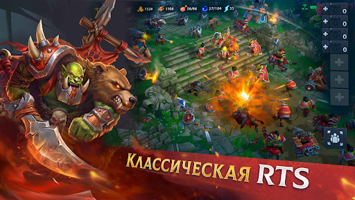 Скриншот War Legends: RTS стратегия PvP MOD APK — 1
