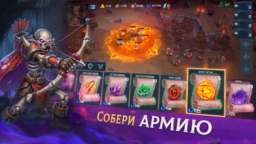 Скриншот War Legends: RTS стратегия PvP MOD APK — 5
