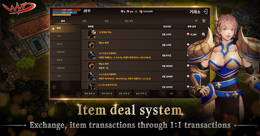 Скриншот WYD M — 5 Скриншот WYD M MOD APK — 5