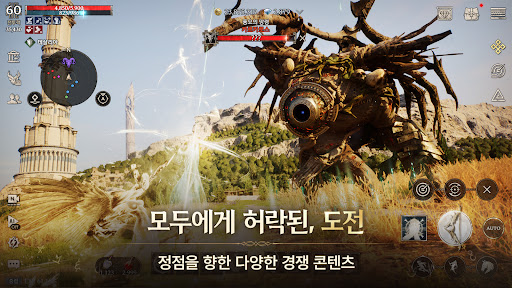 Скриншот 제우스: 오만의 신 MOD APK — 5